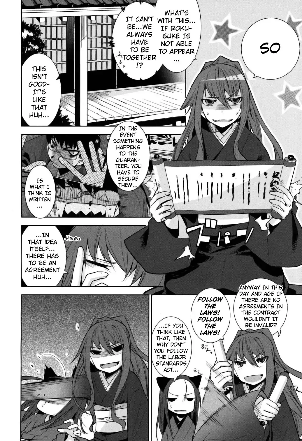 Karakasa no Saien Chapter 7 6